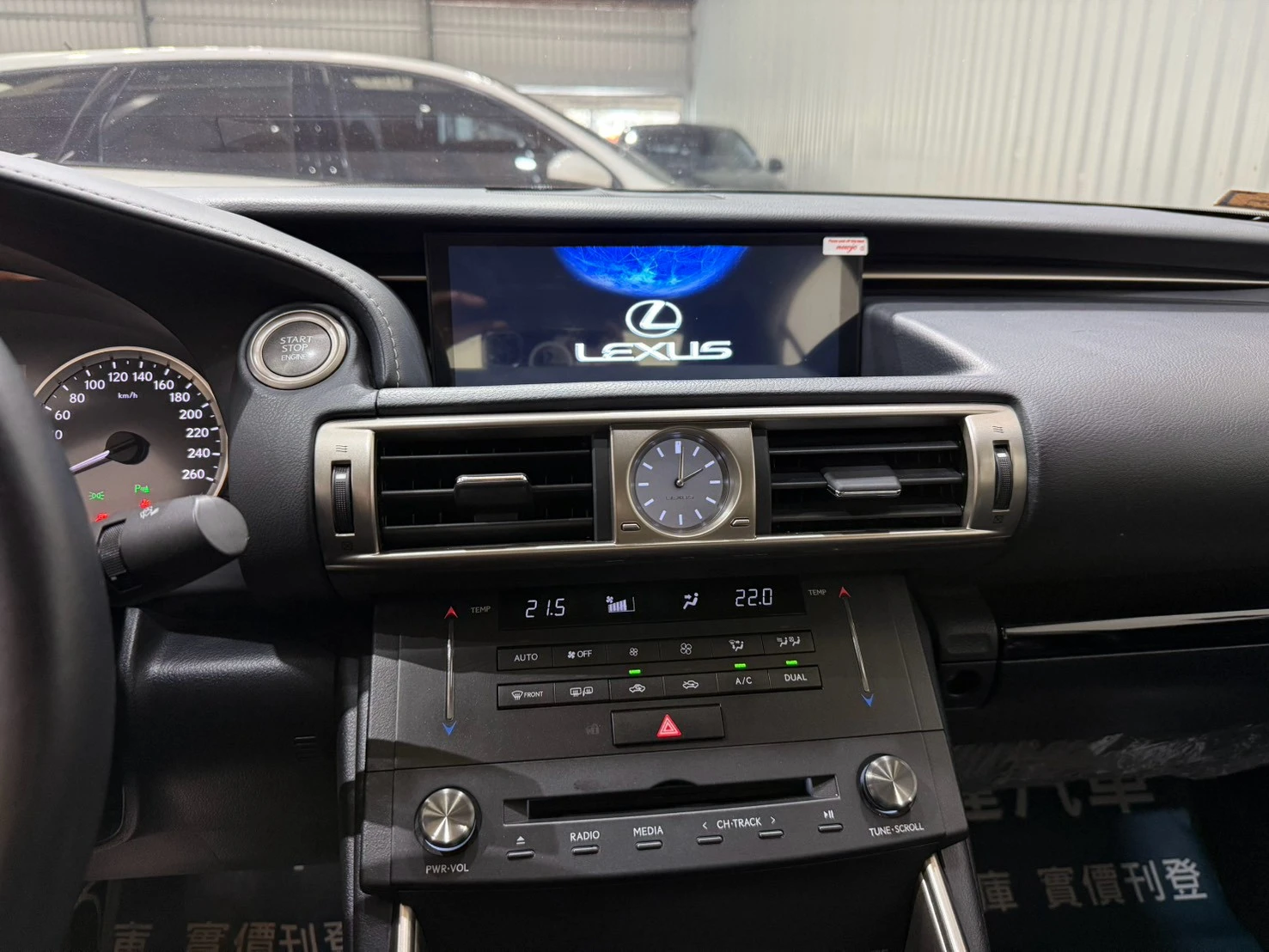 LEXUS IS200t 10.25吋專用機 盲區偵測系統