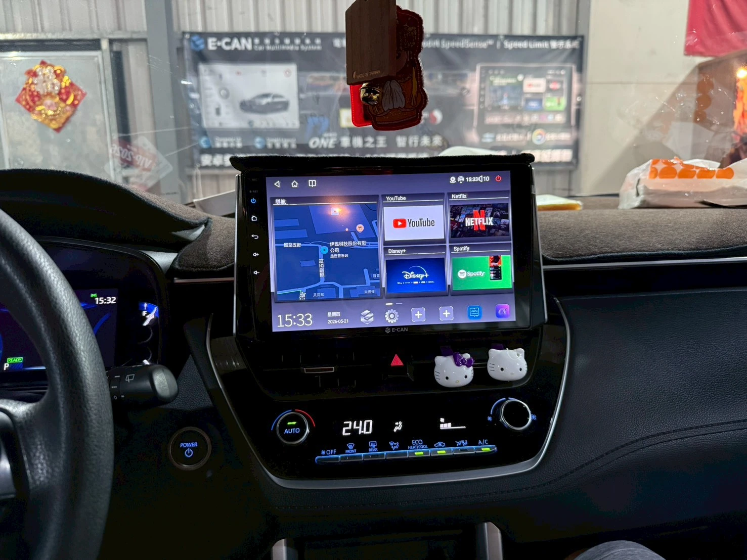 2021 TOYOTA CROSS CC