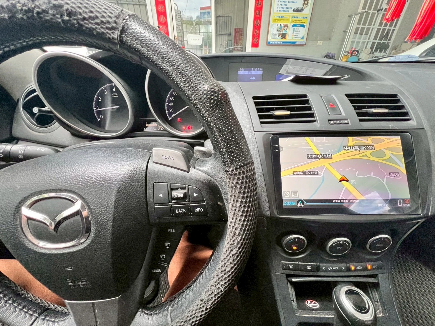 2014 Mazda 3