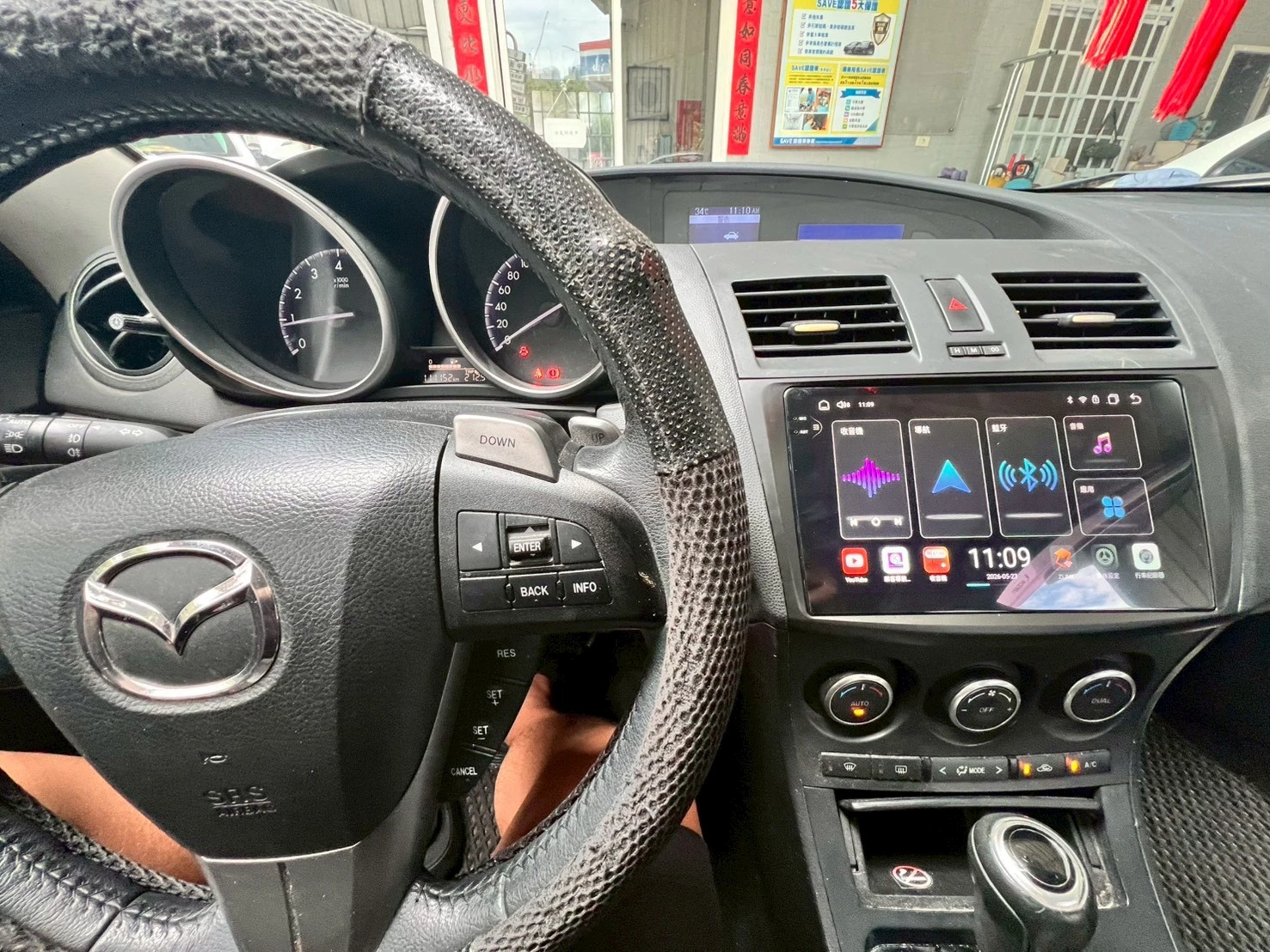 2014 Mazda 3