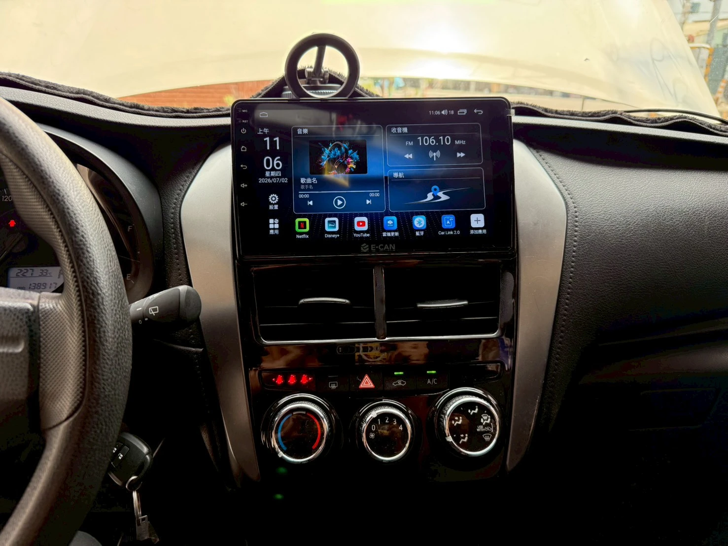 2023 TOYOTA Yairs