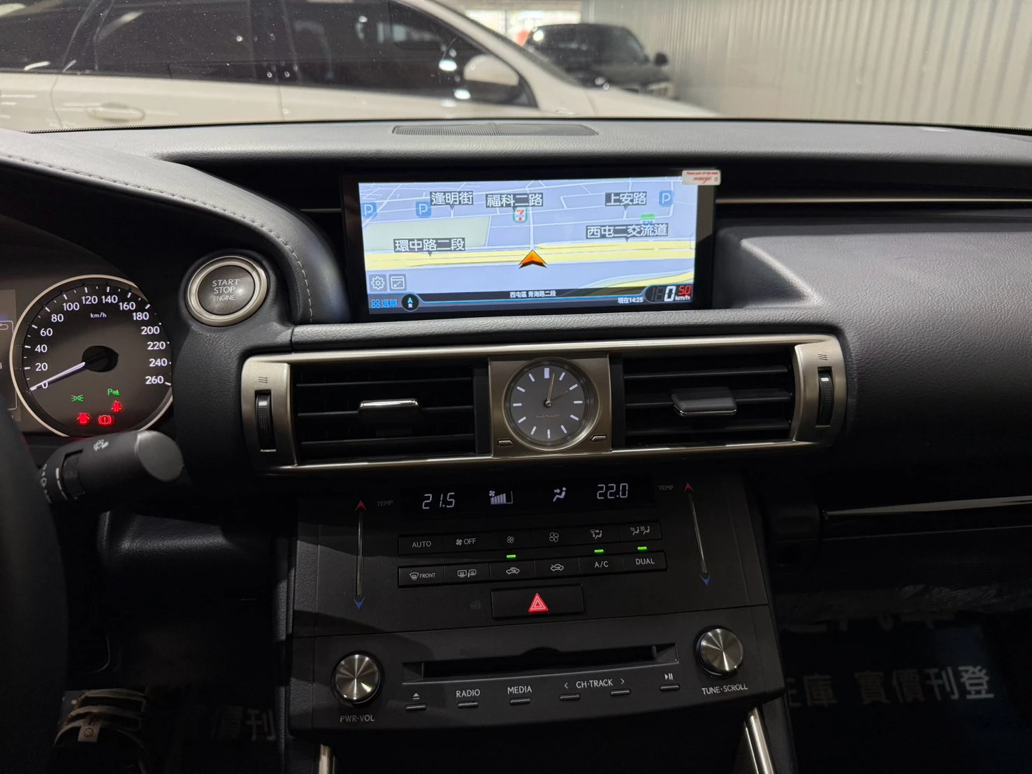 LEXUS IS200t 10.25吋專用機 盲區偵測系統