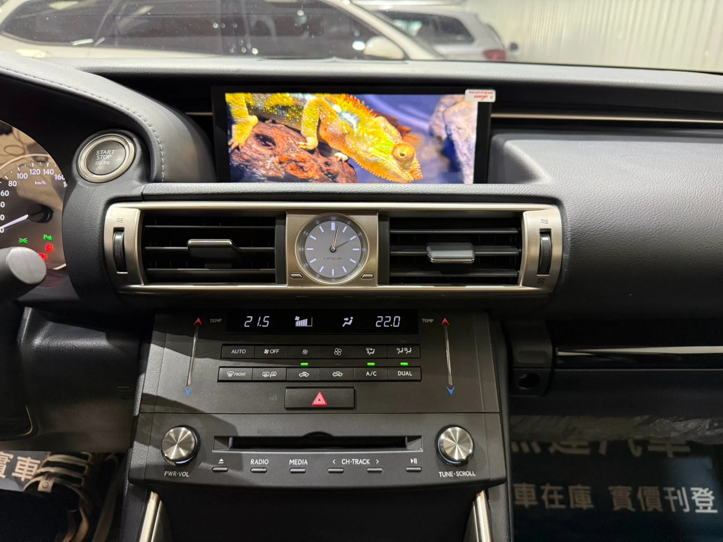 LEXUS IS200t 10.25吋專用機 盲區偵測系統