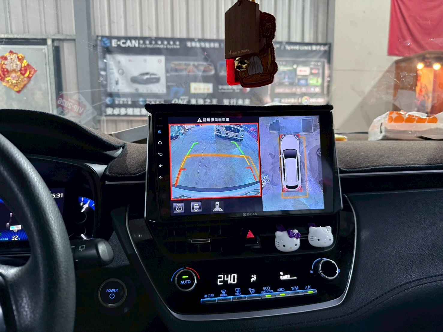 2021 TOYOTA CROSS CC