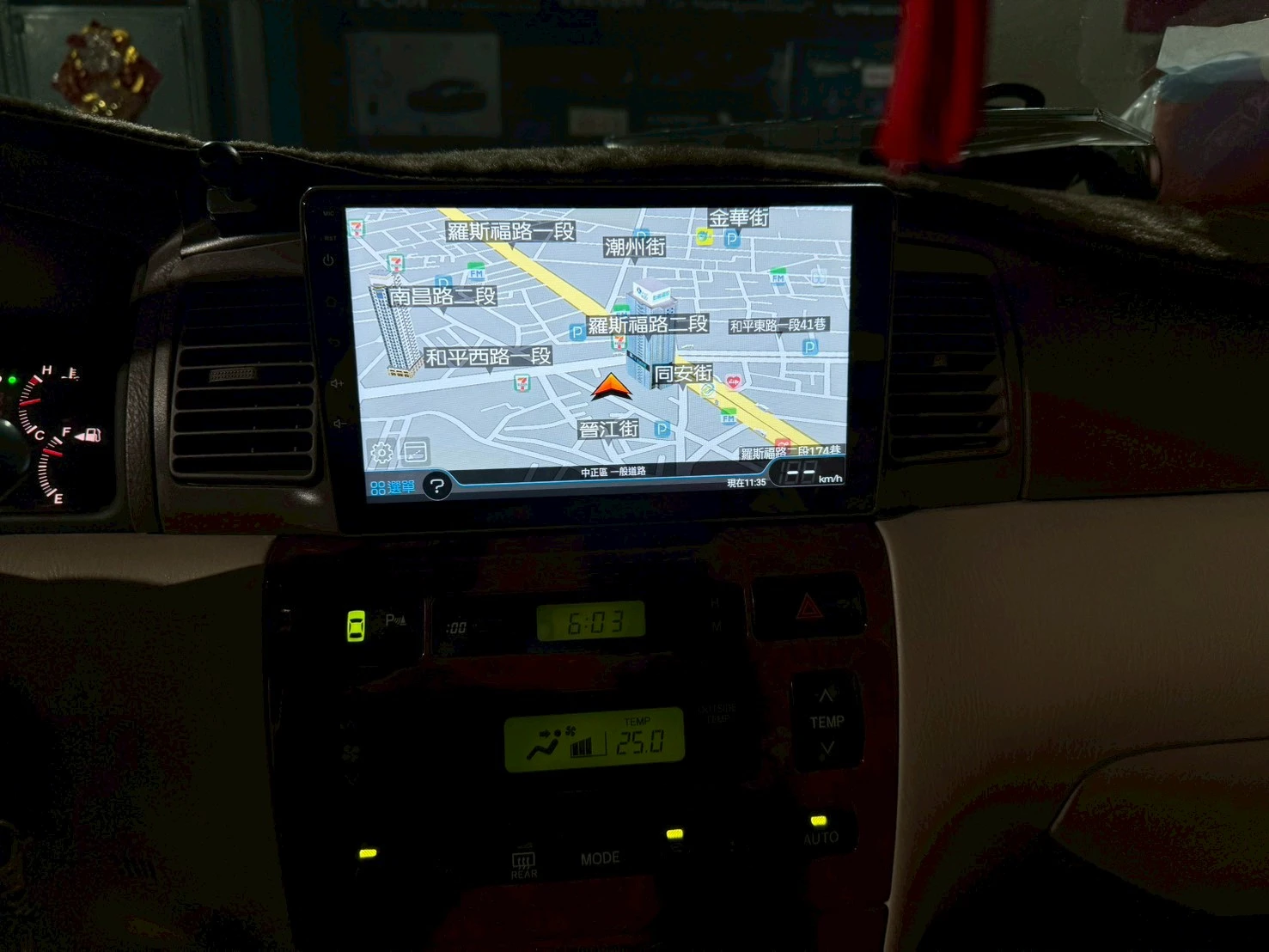 2005 TOYOTA ALTIS 9代
