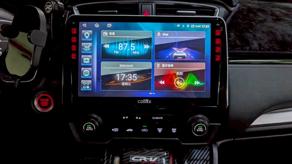 2021 HONDA CRV5.5代 環景一體機