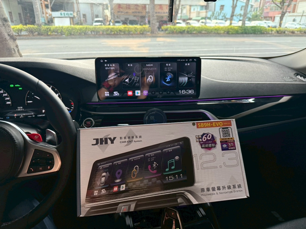 2018 寶馬 BMW 520D G20 12.3吋 安卓機
