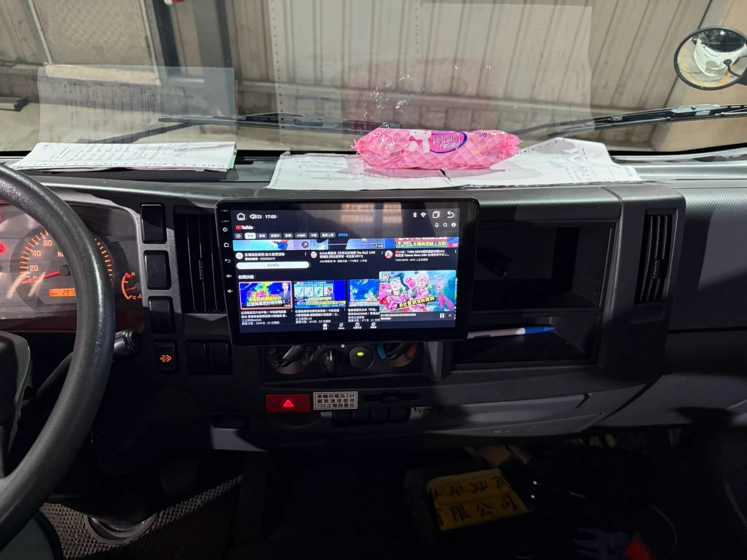 2018 ISUZU 5期貨車