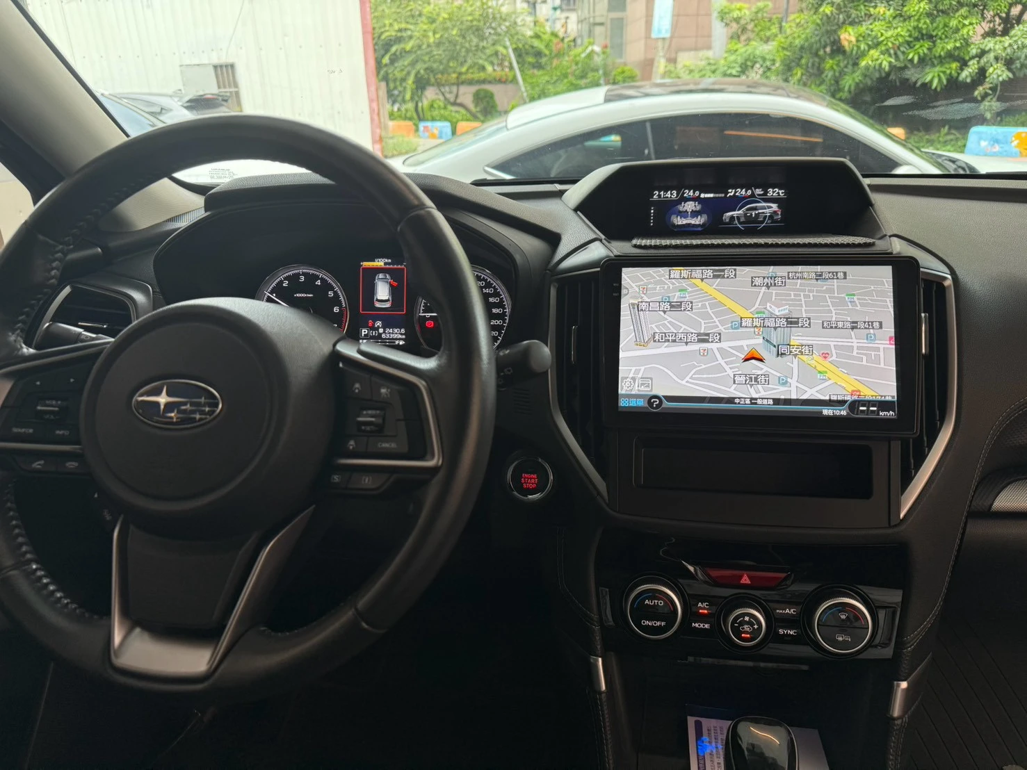 2017'~SUBARU Forester