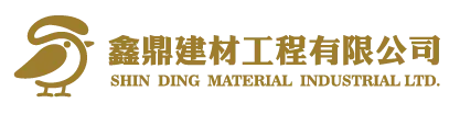 鑫鼎建材工程有限公司-隔間工程,高雄隔間工程,鳳山隔間工程