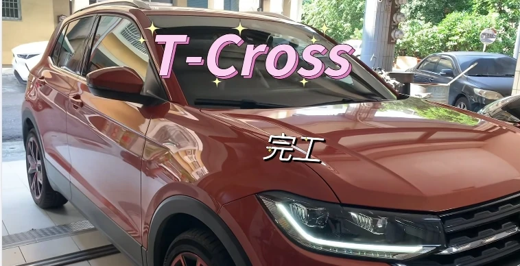 日行燈變黃和方向燈不亮問題