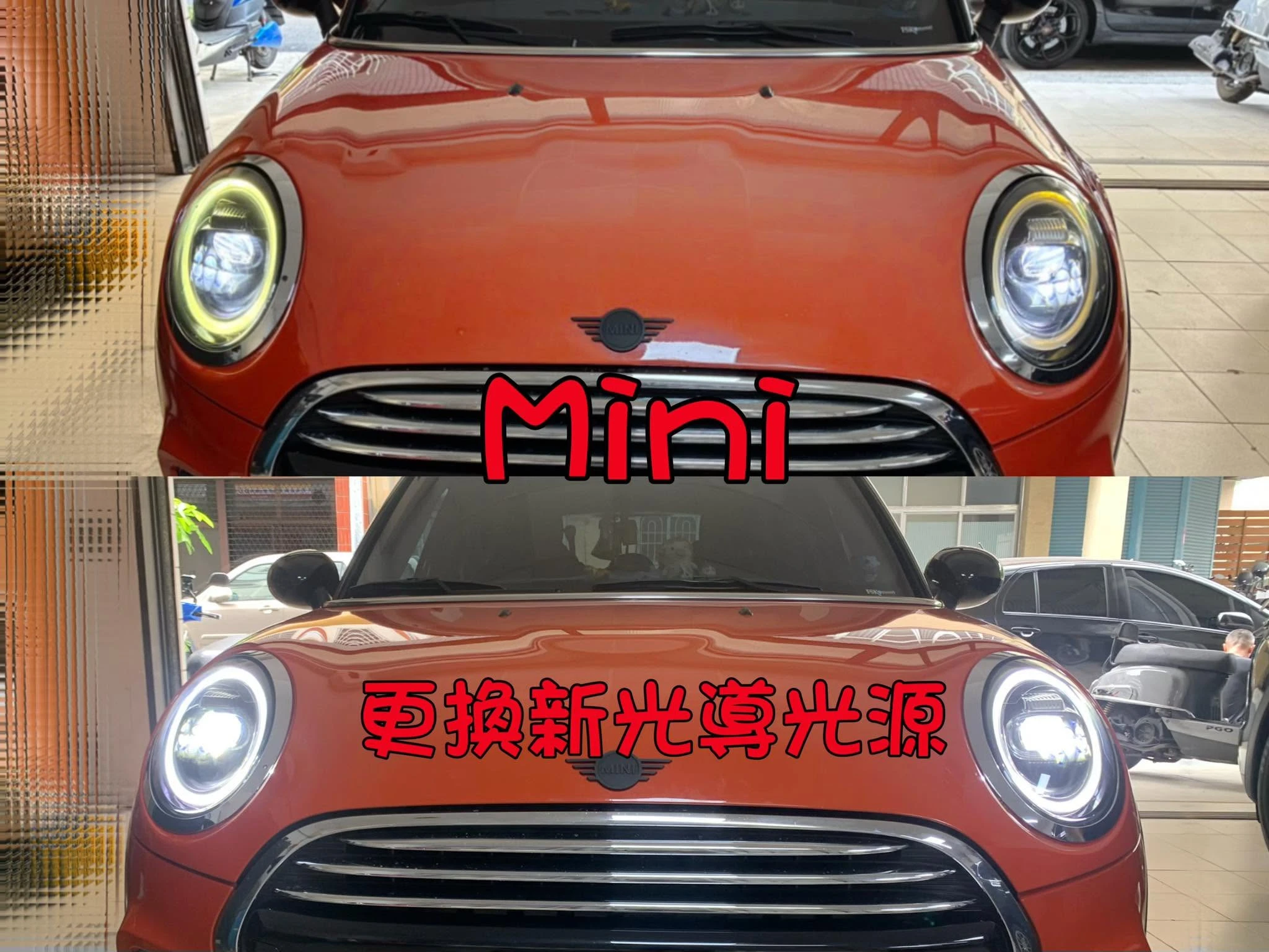 MIN F55