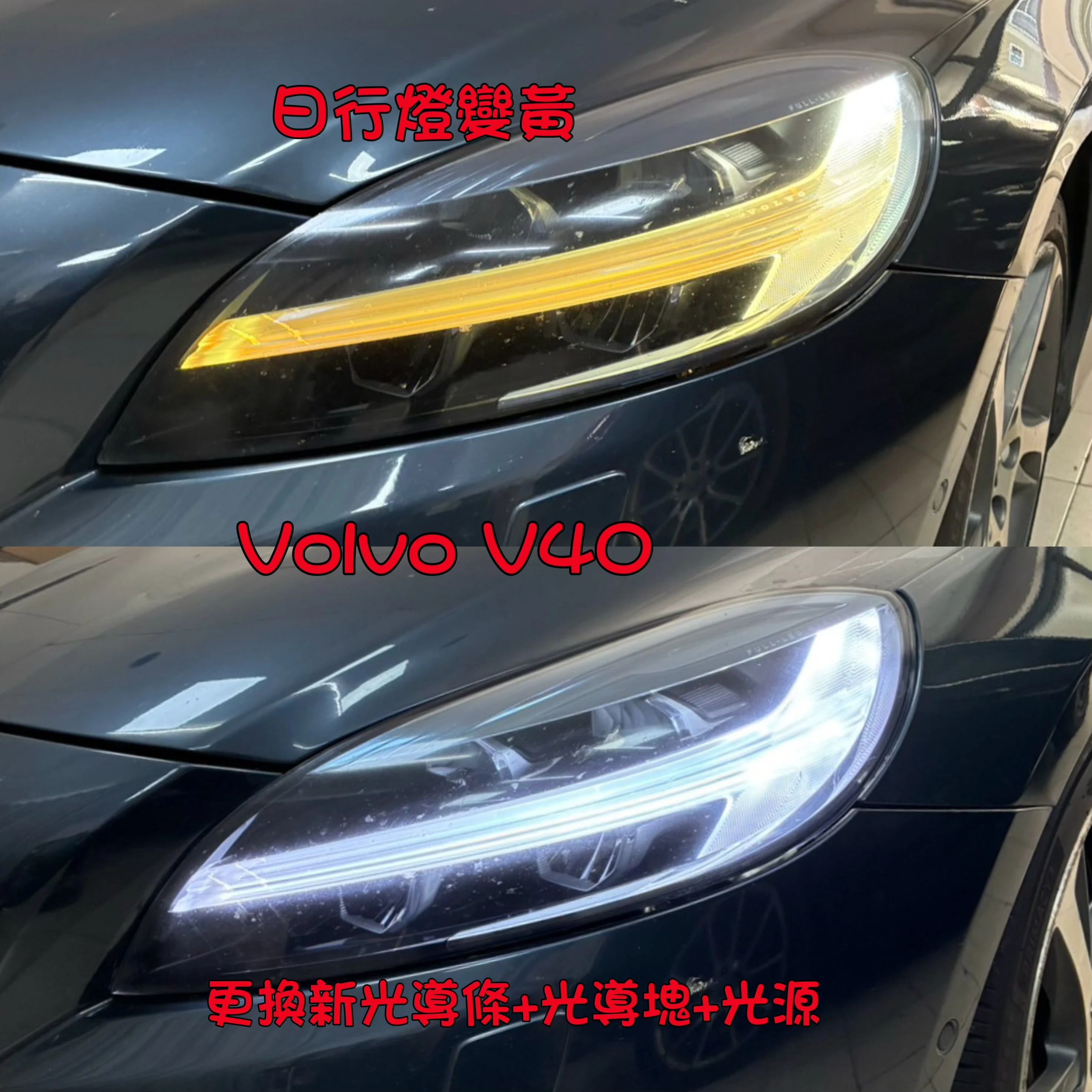 V40
