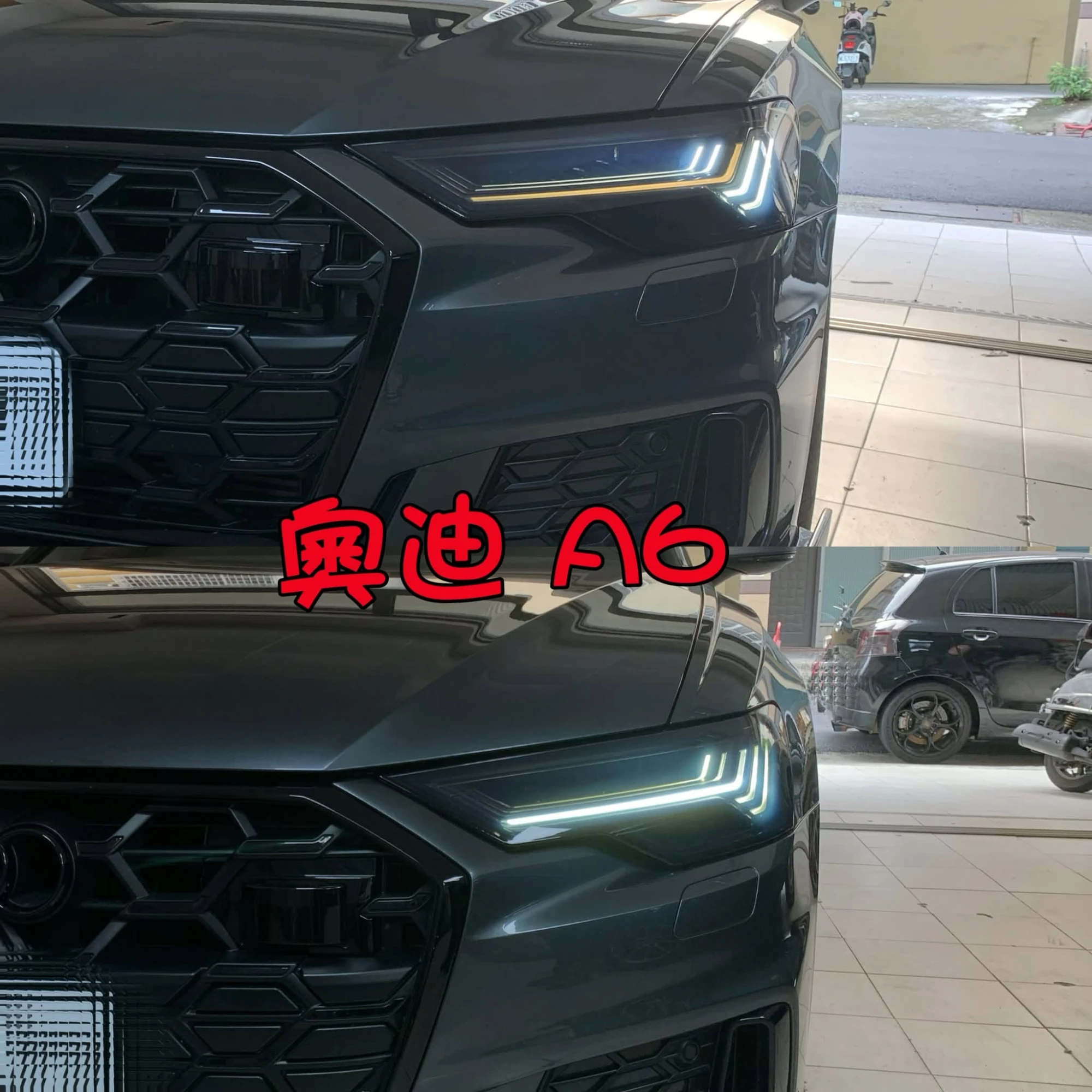 Audi奧迪 A6