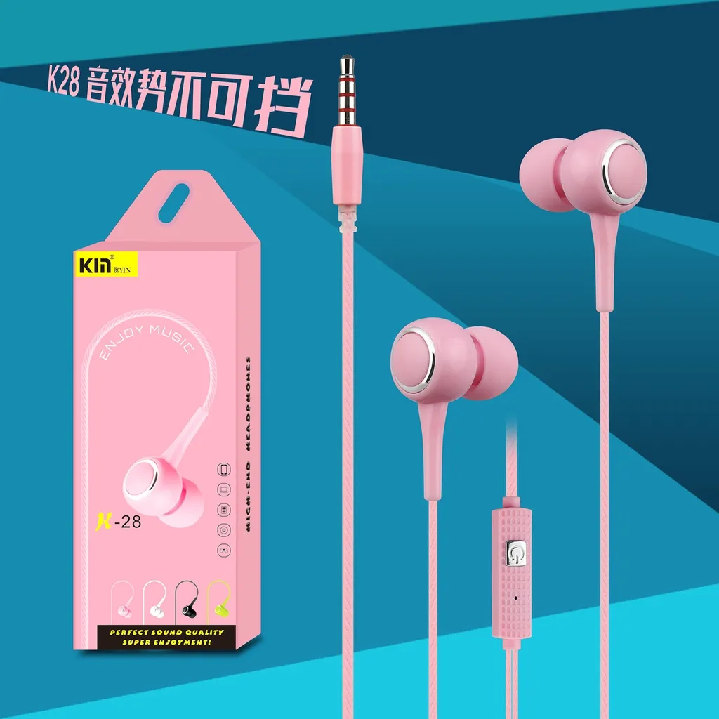 K-28 時尚調音耳機