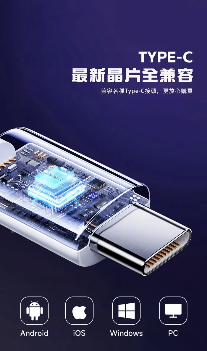 黑-牛角EC02全兼容耳機-BSMI認證