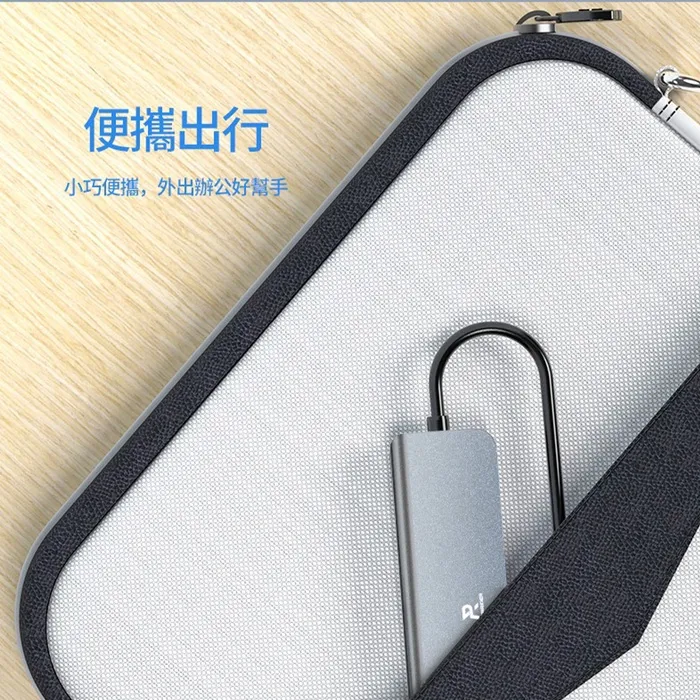 PowerRider HB-P6 4K六合一 充電傳輸集線器