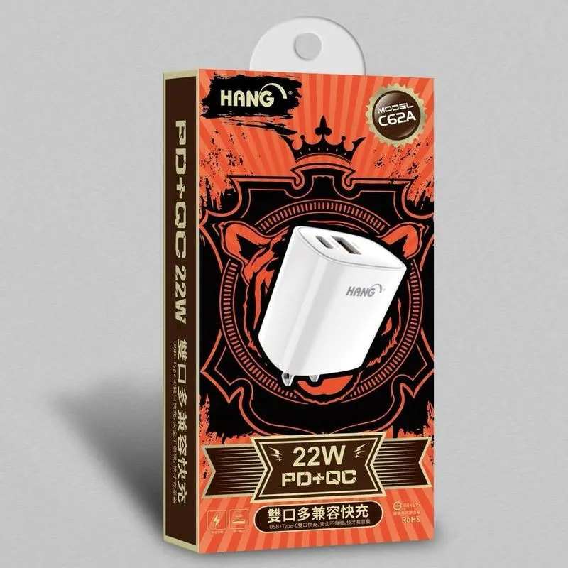 (PD+QC) C62A 快速充電器22W(HANG)