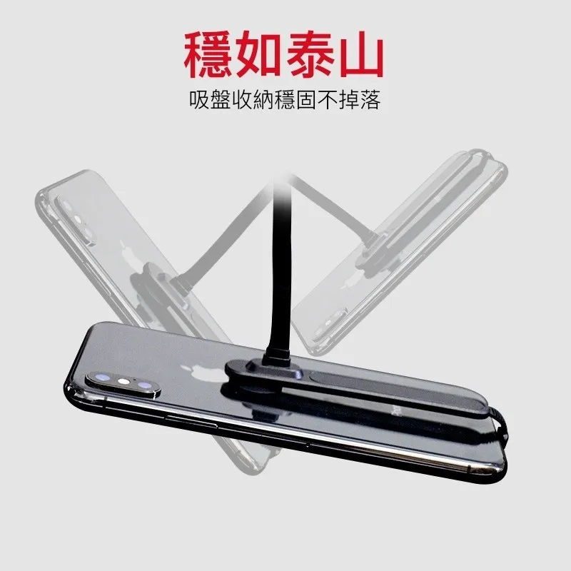 GT 8600 吸盤手遊數據線(暟)