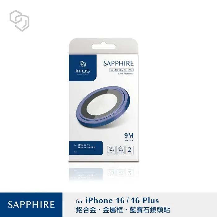 綠-IMOS-(鋁合金)藍寶石鏡頭-iPhone 16 / 16 Plus