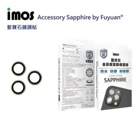 IMOS iPhone 11/12 Mini/12 藍寶石光學鏡頭環