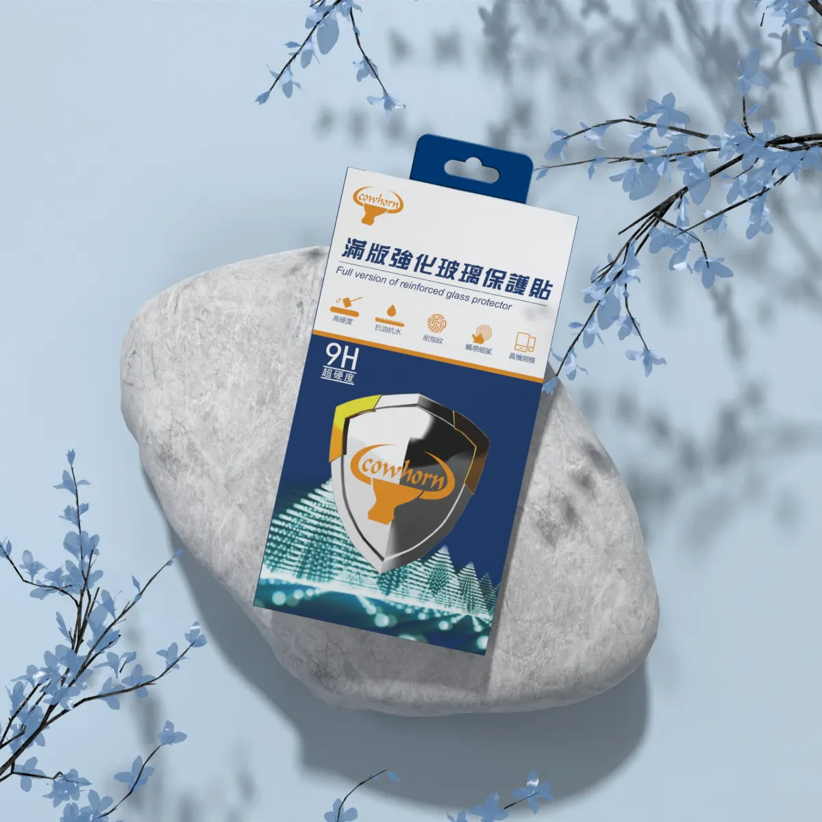 紅米 15/POCO M7 電鍍全膠玻璃