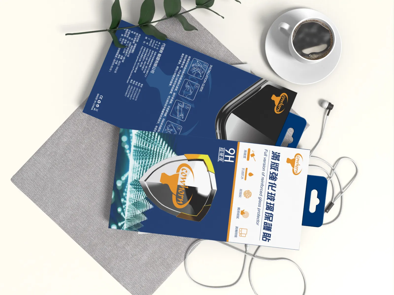 小米 17/17PRO 指紋辨識電鍍全膠玻璃