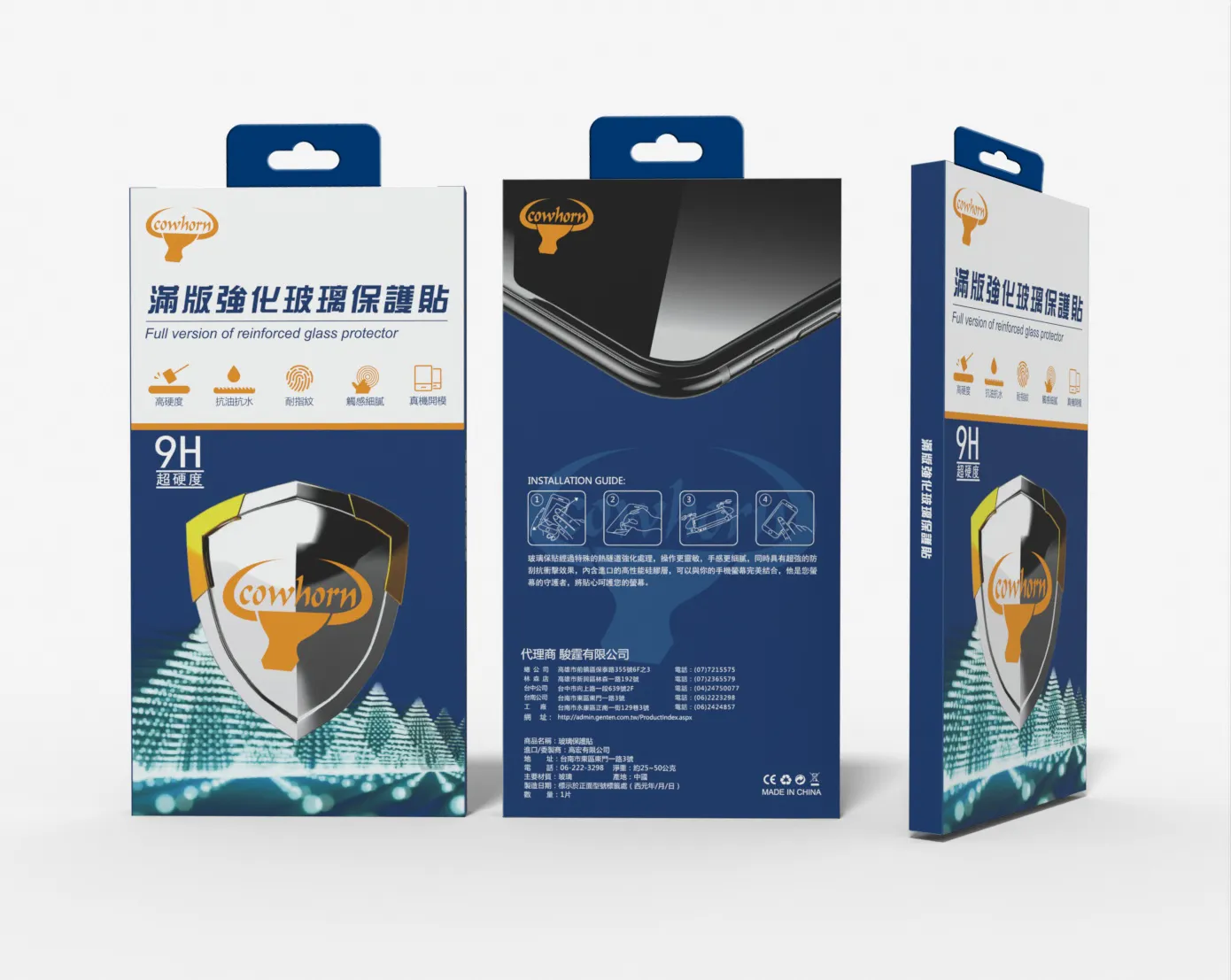 ASUS ZS673KS/ZS676/ ROG5/S/ROG6/PRO/7/7U