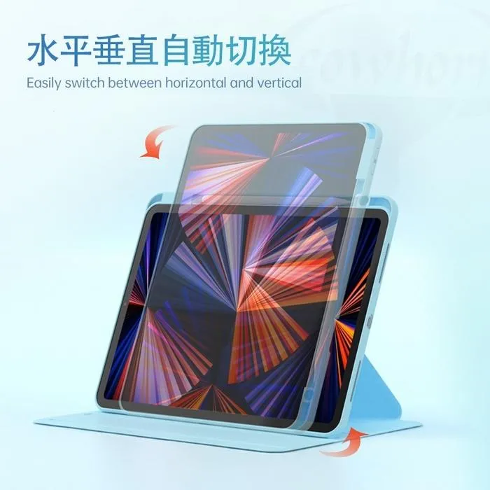 粉-IPAD9/IPAD 10.2 / 10.5 旋轉平版套(含筆槽)-暟