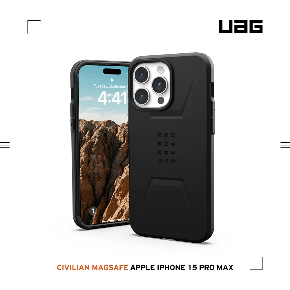 UAG (磁吸)簡約款-iPhone 15