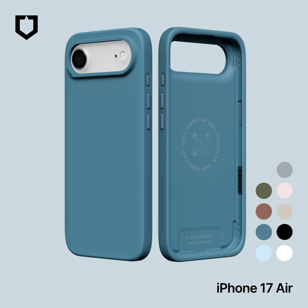 犀牛盾SolideSuit iPhone 17