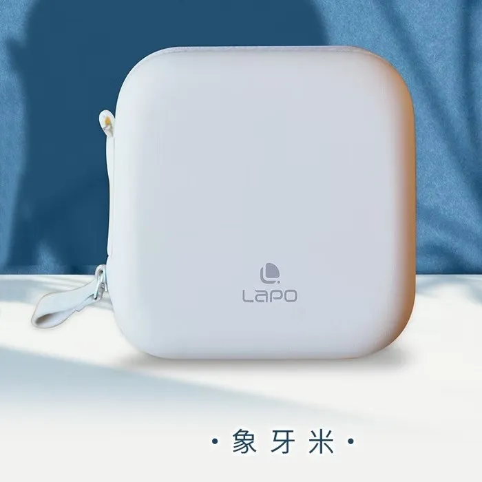白-LaPO WT-08 硬殼保護收納包