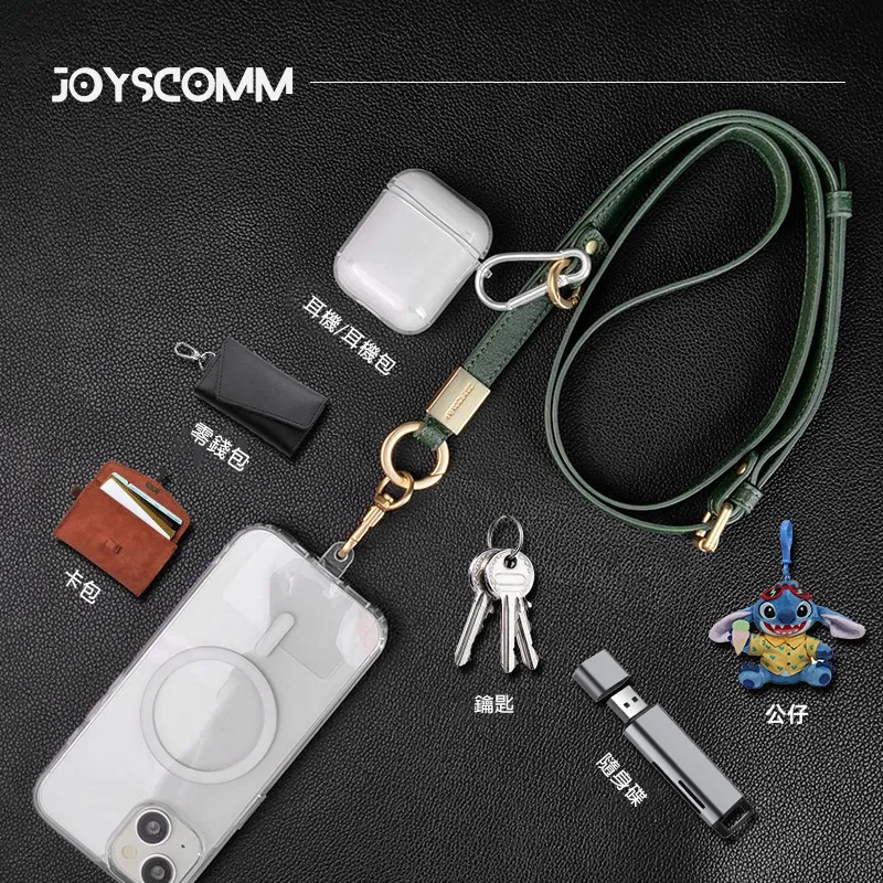 灰 可調式皮革掛繩 (暟)