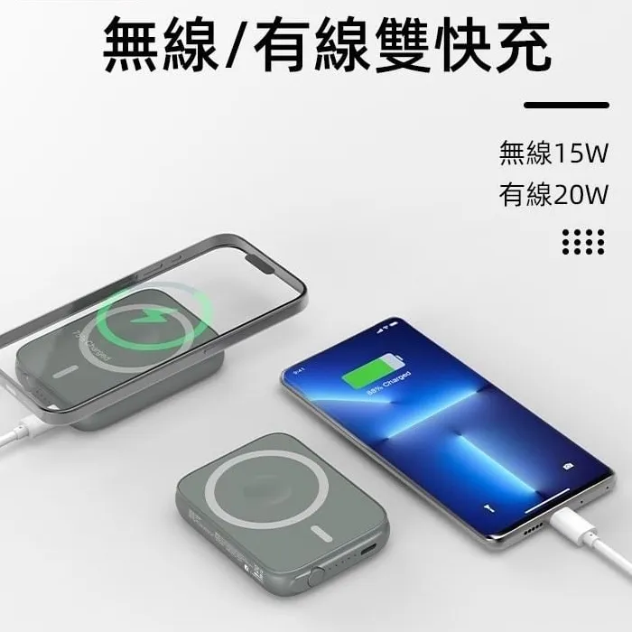 灰-HANG磁吸三合一無線充行動電源