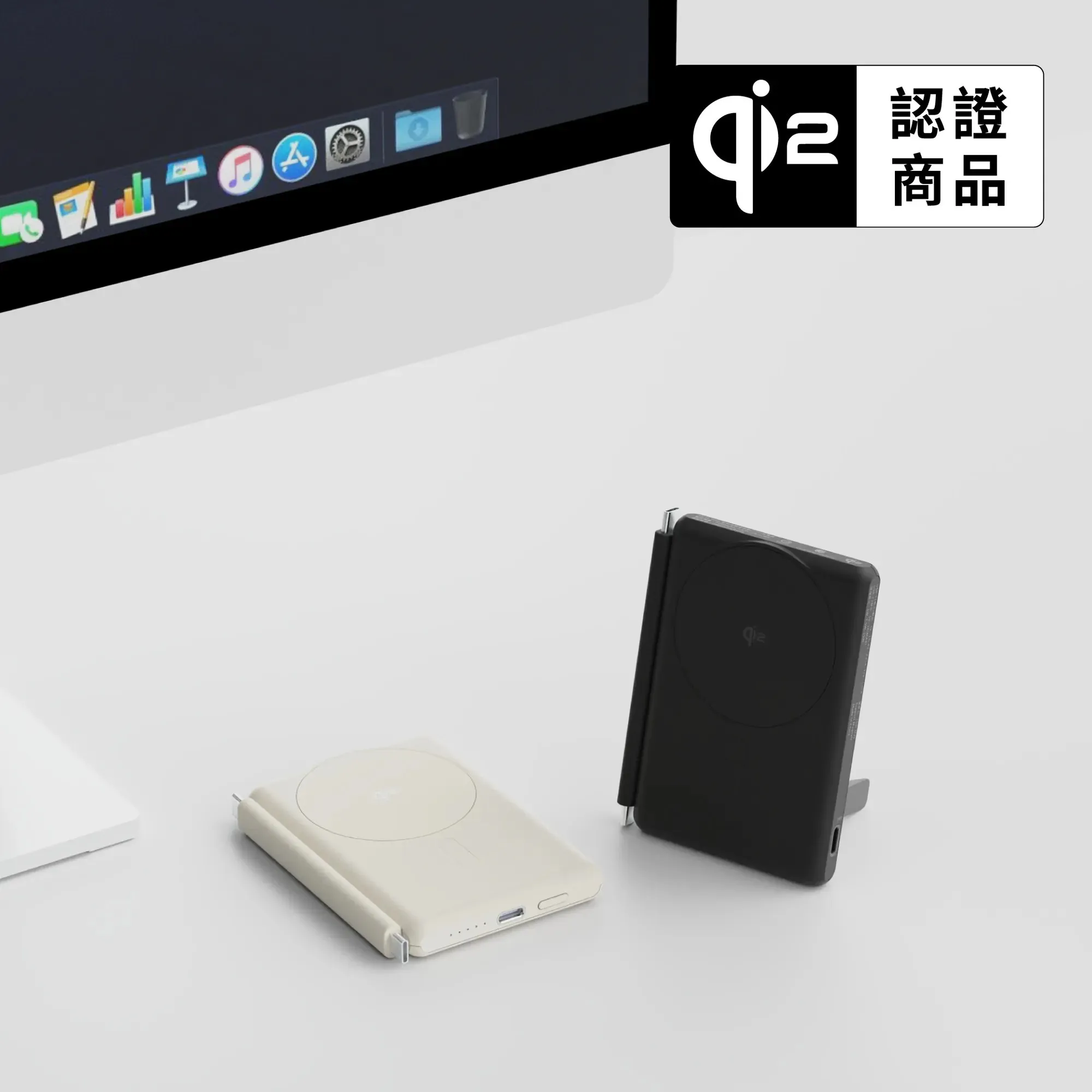 Allite 5000 mAh 全能充QI2行動電源