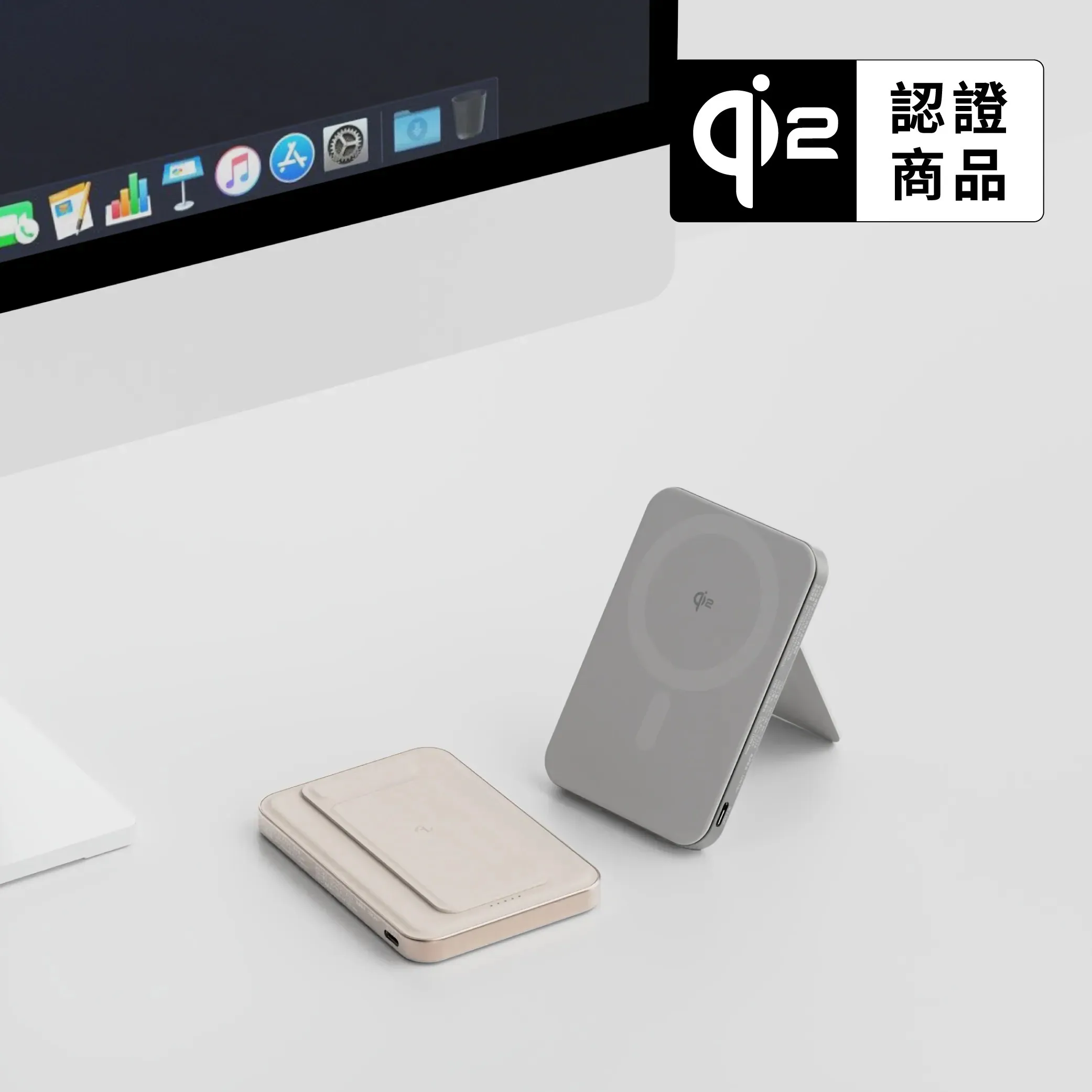 Allite 5000mAh Qi2 超薄磁吸支架行動電源
