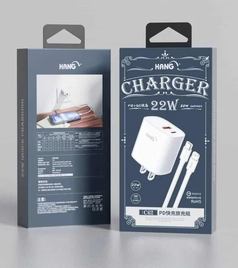 白(PD+QC) C62 快速充電器+白PD線