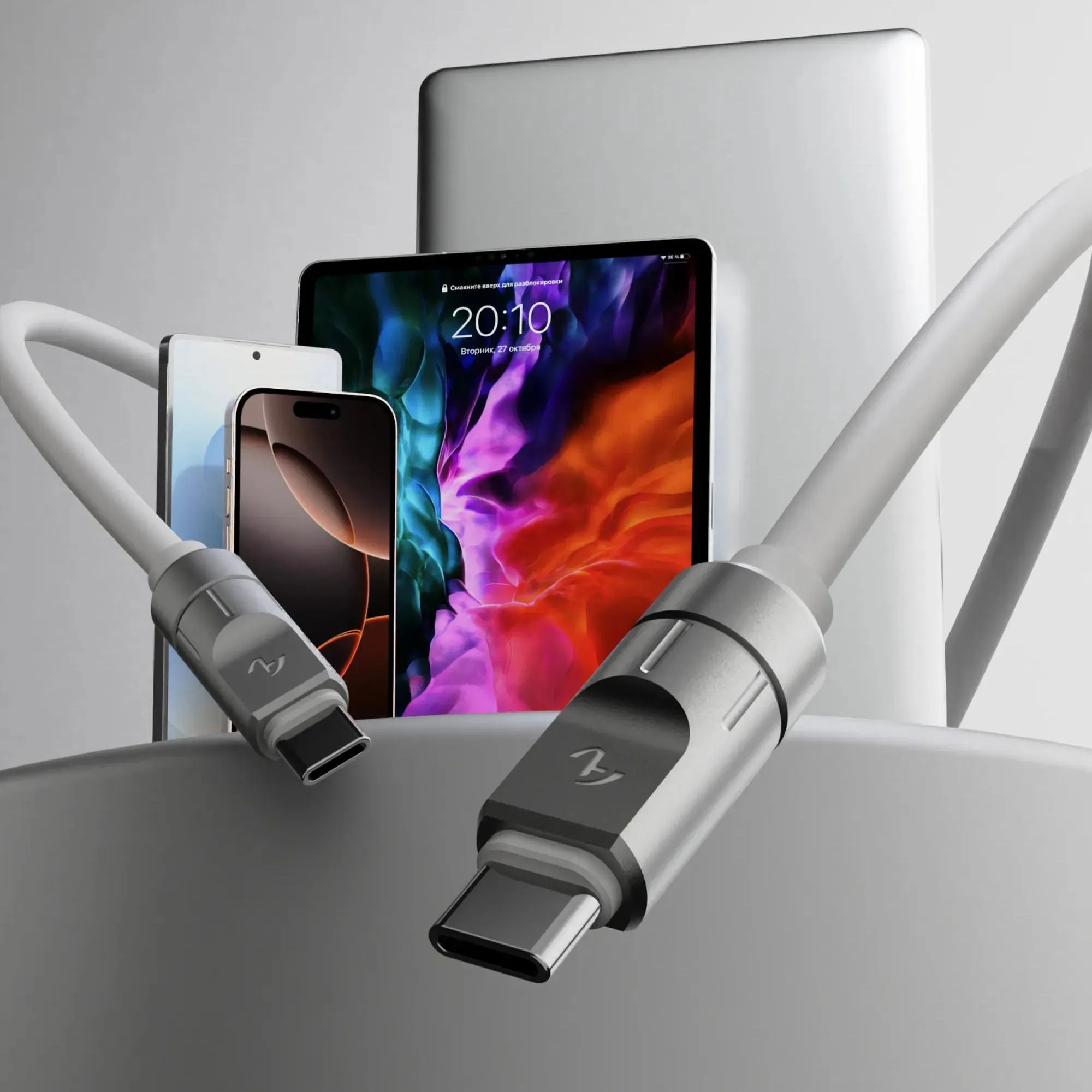 Allite MAX CABLE 閃速快充傳輸線