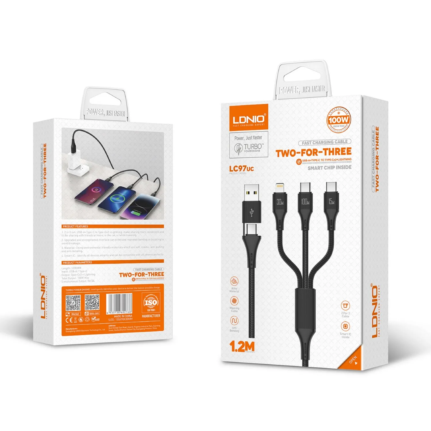 (二拖三)立德諾傳輸線(暟)