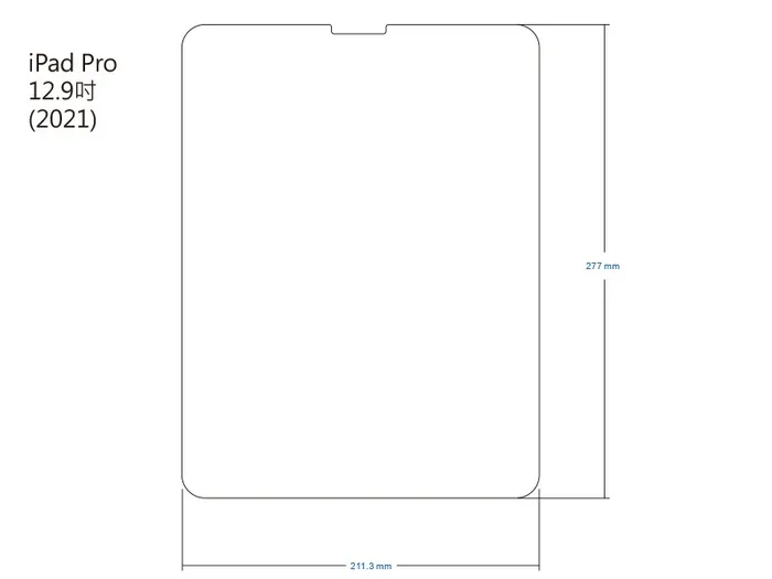 IMOS iPad Pro12.9 (2021)無開home 9H玻璃保貼