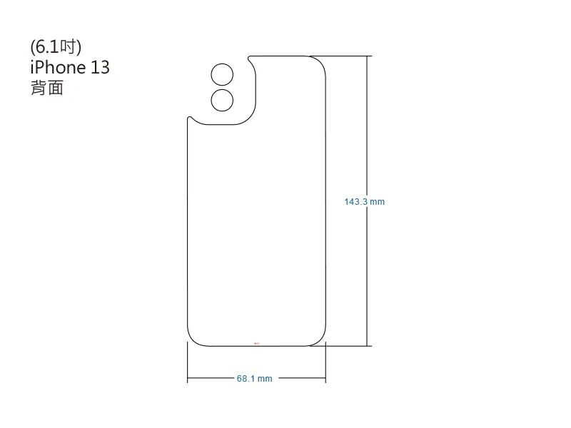 IMOS AP 13/ 6.1 (背膜) 疏水疏油保貼