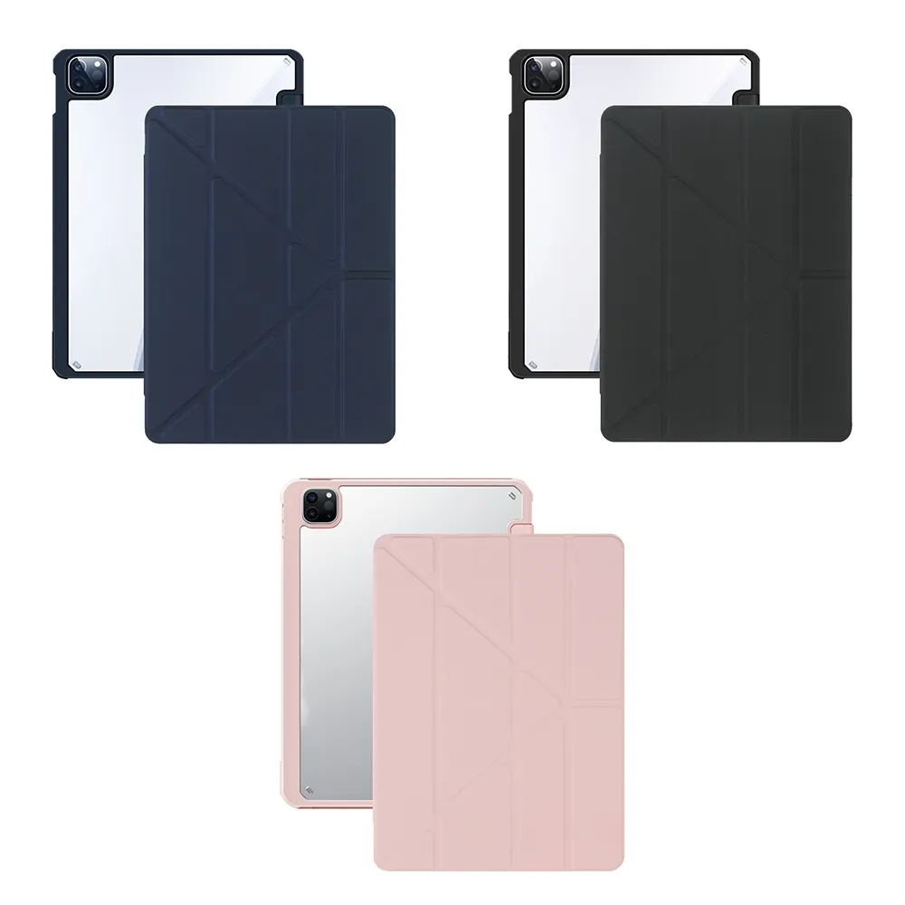 藍-IPAD 10.2 Y折共用皮套(PC背板)-暟