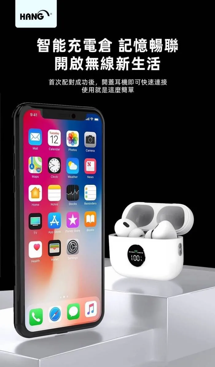 白 HANG W01顯示型無線充電藍牙耳機