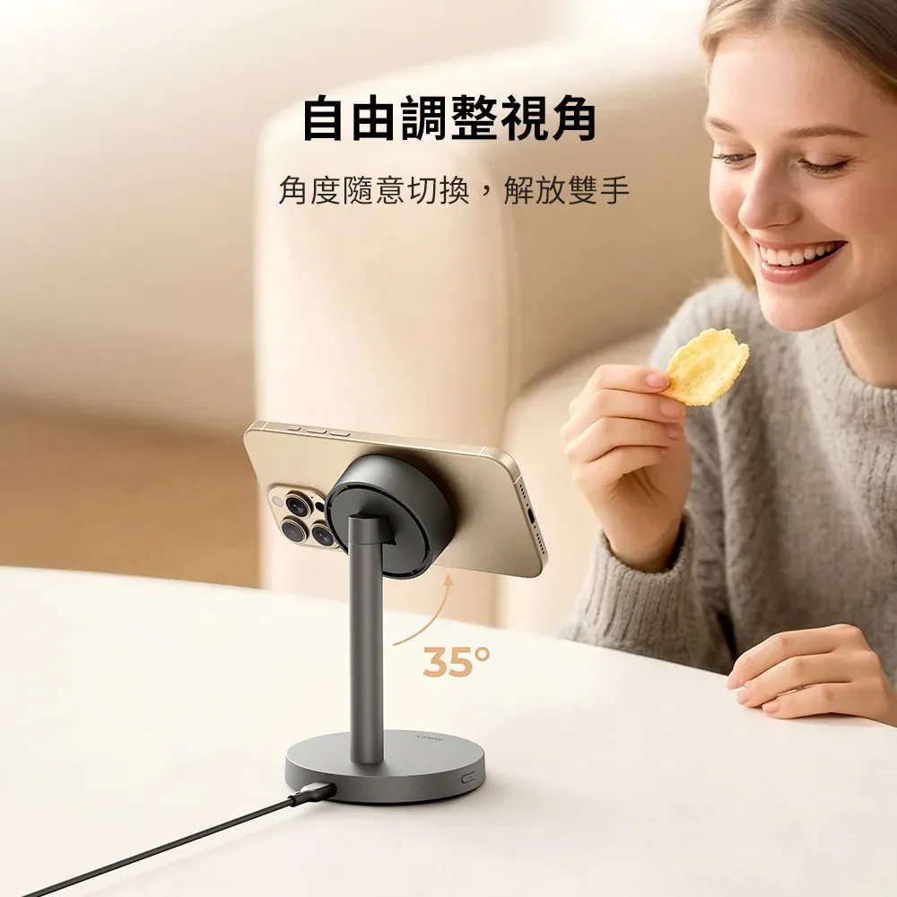 AUKEY QI2.2 QI2 25W 磁吸無線充電器