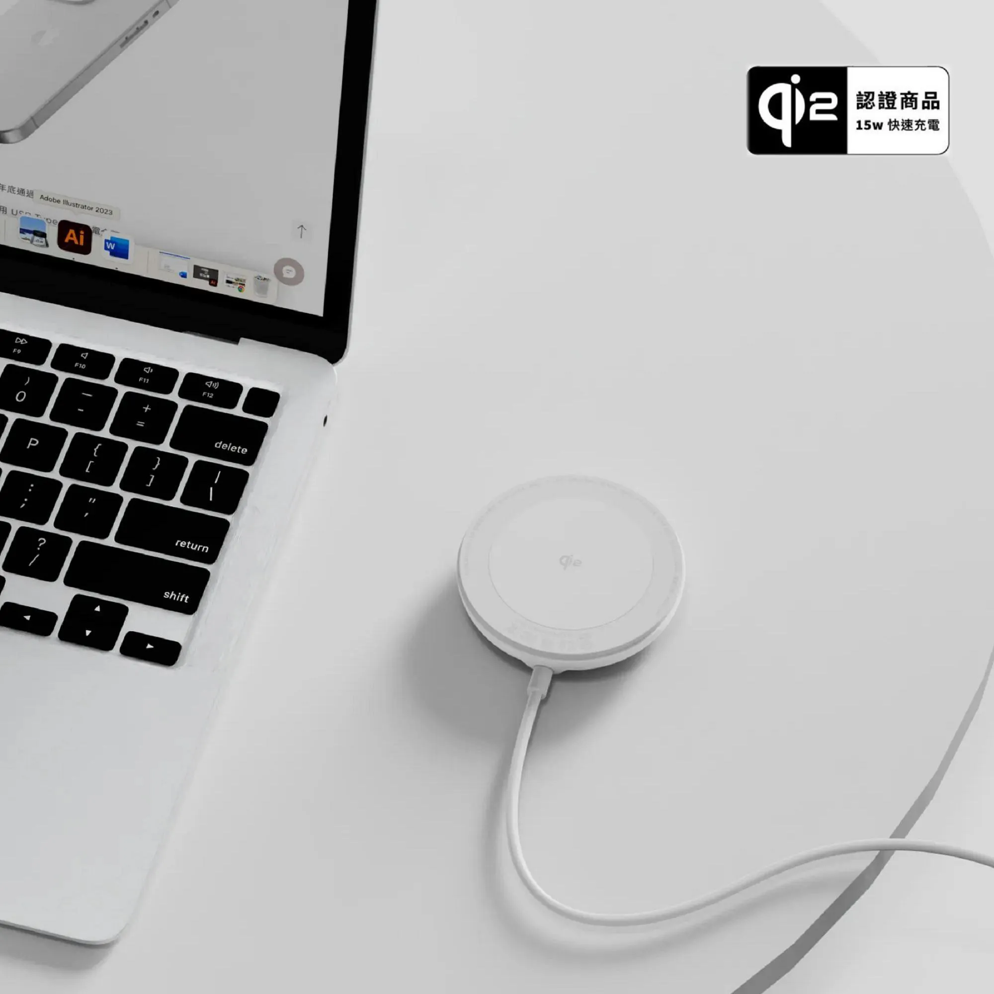 Allite WM1 QI2 無線快充線