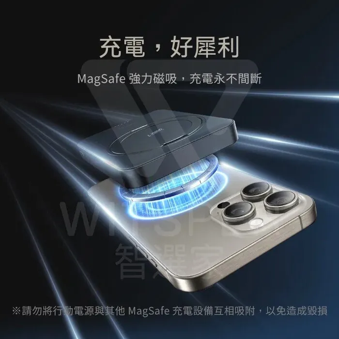黑-Ostand Qi2 10000MAH 磁吸旋轉支架行動電源