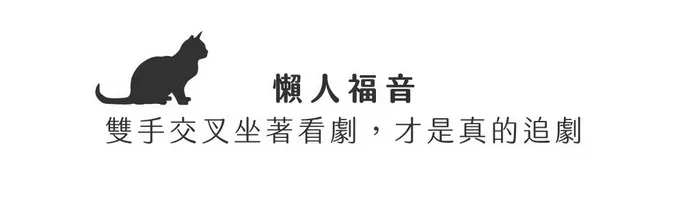 黃 POLYBATT療瘉貓 22W 磁吸無線行動電源