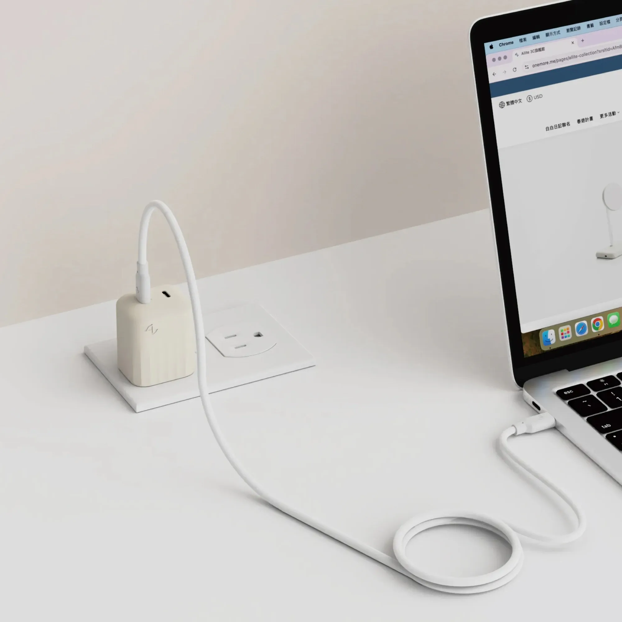 Allite 氮化鎵充電頭B3 45W (2C)