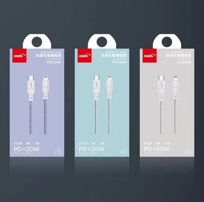 灰-HANG-R18-CtoLighting-1米 彩虹編織線