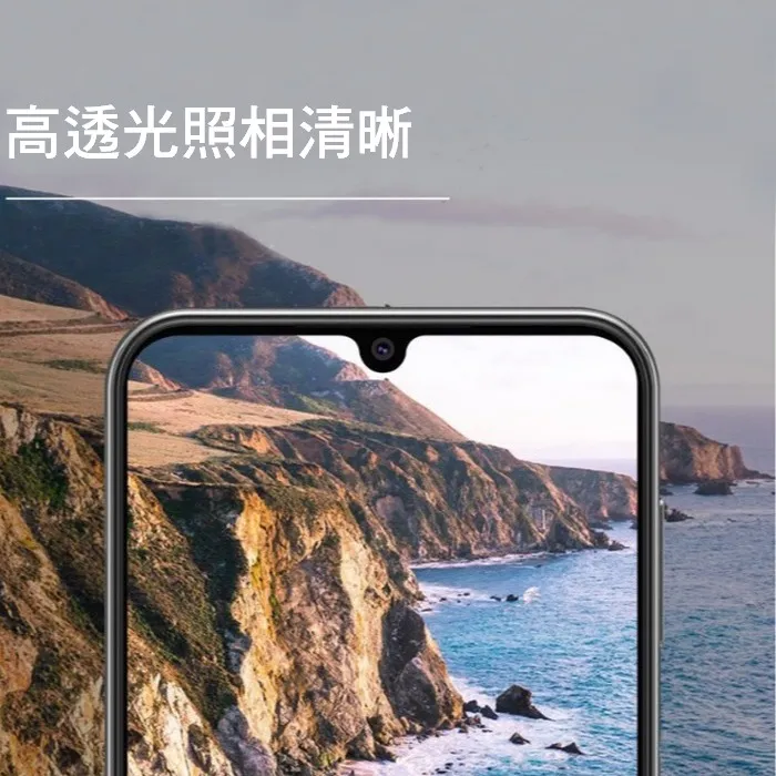 VIVO 鏡頭玻璃貼